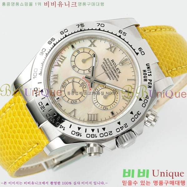 �η��� ���̽��� �����䳪 R30415-4