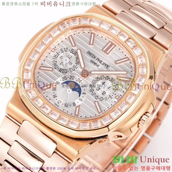 �����ʸ� ��ƿ���� �������� ��ƿ ��ġ 40mm A5740-28