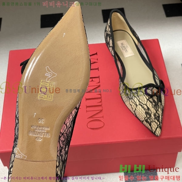 ���� �߷�Ƽ�� �÷����� 3VT52258