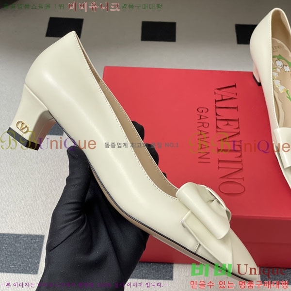 ���� �߷�Ƽ�� ������ 3VT50098 ��4cm