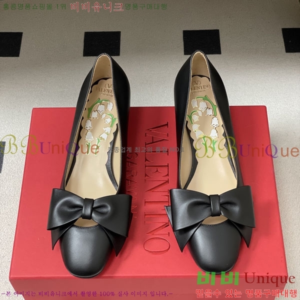 ���� �߷�Ƽ�� ������ 3VT50098-1 ��4cm