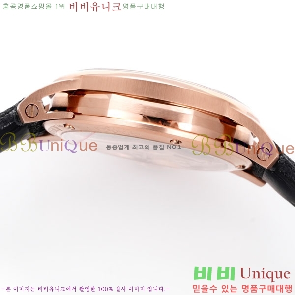 �������ǰ� �ڵ� 11.59 AP122380-12