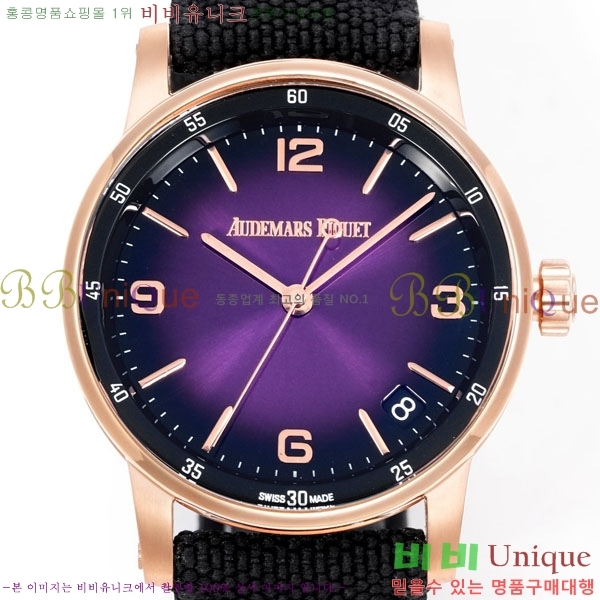 �������ǰ� �ڵ� 11.59 AP122380-15