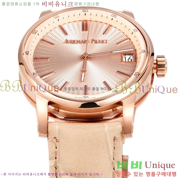 �������ǰ� �ڵ� 11.59 AP122380-16