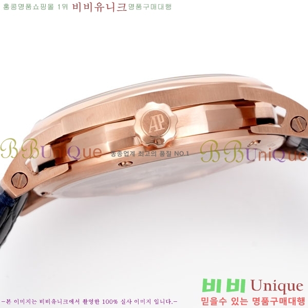 �������ǰ� �ڵ� 11.59 AP122380-18