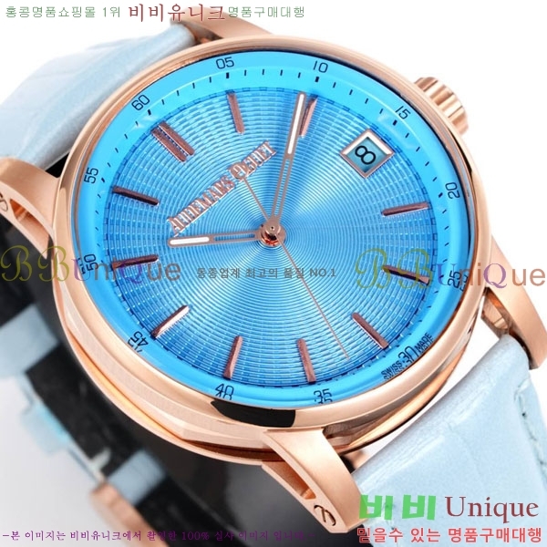 �������ǰ� �ڵ� 11.59 AP122380-21