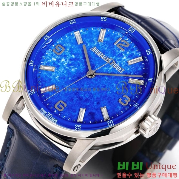 �������ǰ� �ڵ� 11.59 AP122380-22