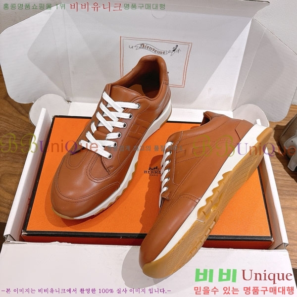  �����޽� ����Ŀ�� �������� H8850112-12