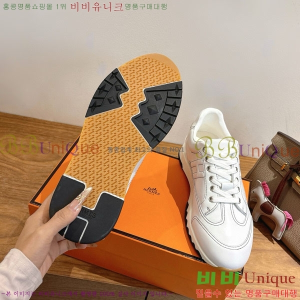  �����޽� ����Ŀ�� �������� H8850112-13