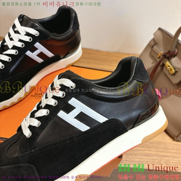  �����޽� ����Ŀ�� �������� H8850112-9