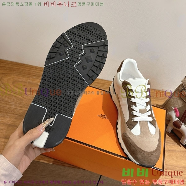  �����޽� ����Ŀ�� �������� H8850112-14