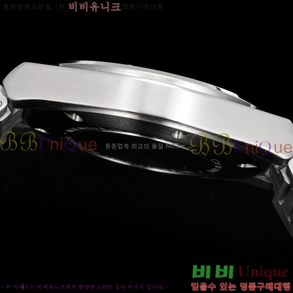 ���̴������� �����Ͼ� �����ƽ �ð� 911600-11