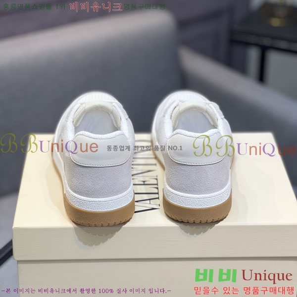  �������� �߷�Ƽ�� ����Ŀ�� V6333021-2