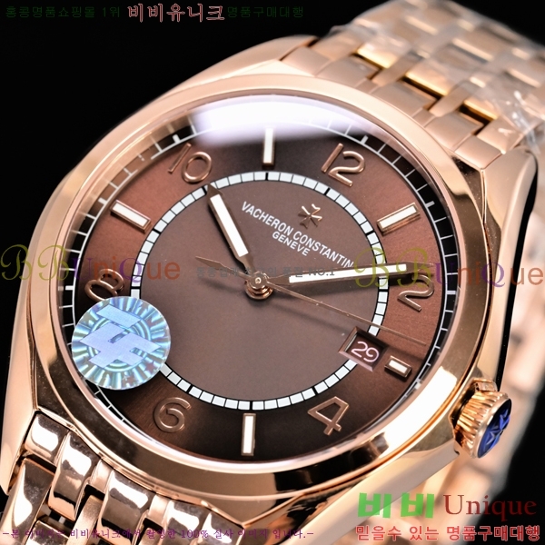 �ٽ��� �ܽ�źƾ ���� ���ε� ��ƿ P415011-2