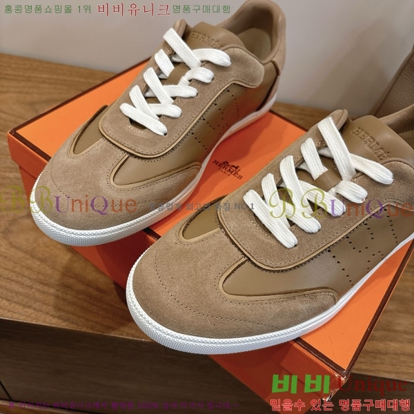  �����޽� ����Ŀ�� �������� H880336-8