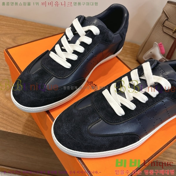  �����޽� ����Ŀ�� �������� H880336-7