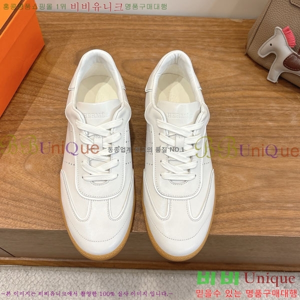  �����޽� ����Ŀ�� �������� H880336