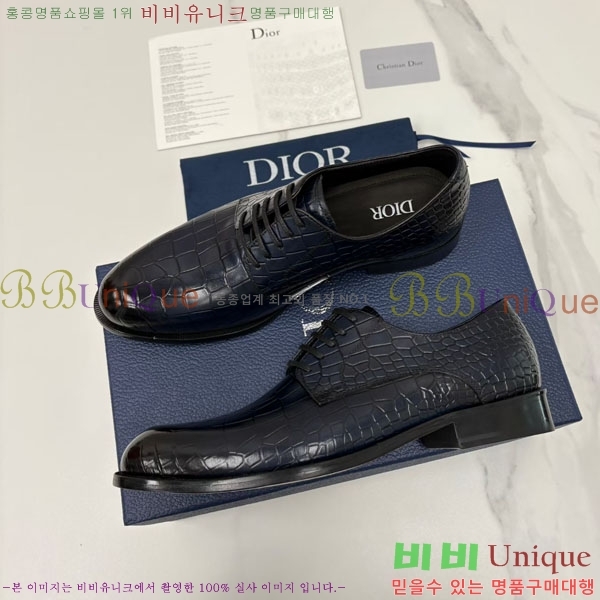 ���� ��� ��ǰ���� DR66707-16