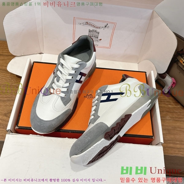  �����޽� ����Ŀ�� �������� H8850112