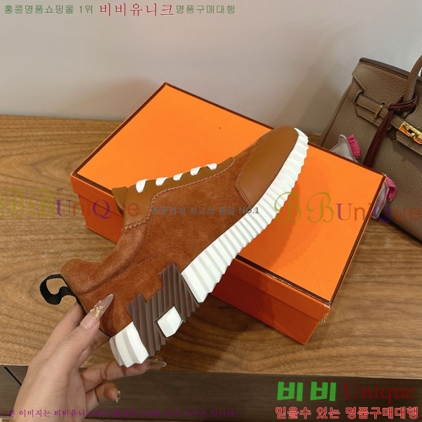  �����޽� ����Ŀ�� �������� H8222903-2