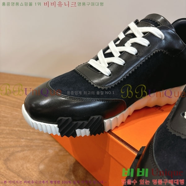  �����޽� ����Ŀ�� �������� H8222903-4