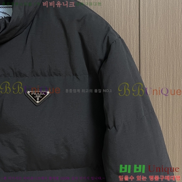 ���� ����� �ٿ� �е� PAD234013-2