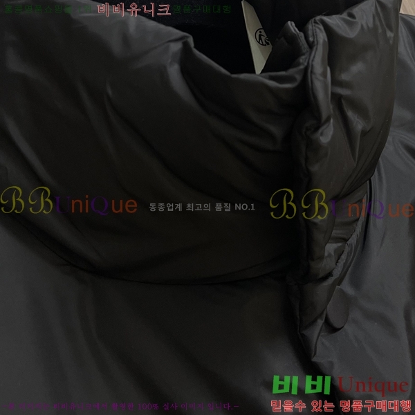 �������� �ƹ� �ٿ� �е� AM82237-2