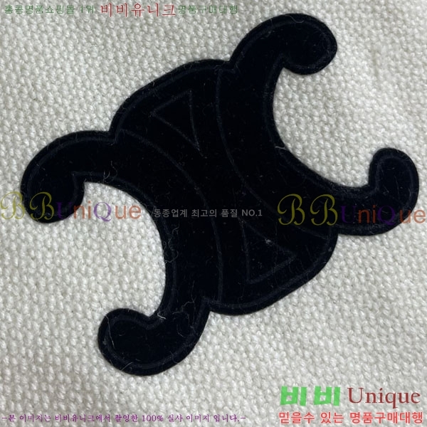 ���� ������ ���� CE11556