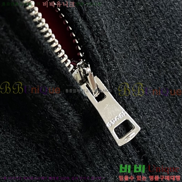 ���� ���� ���� GU51882