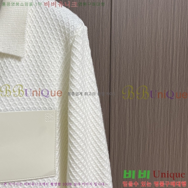 ���� �ο��� ���� LW12546-2