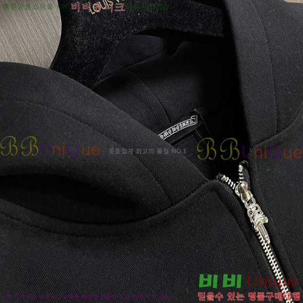 ���� ũ������ ���� CH28670-2