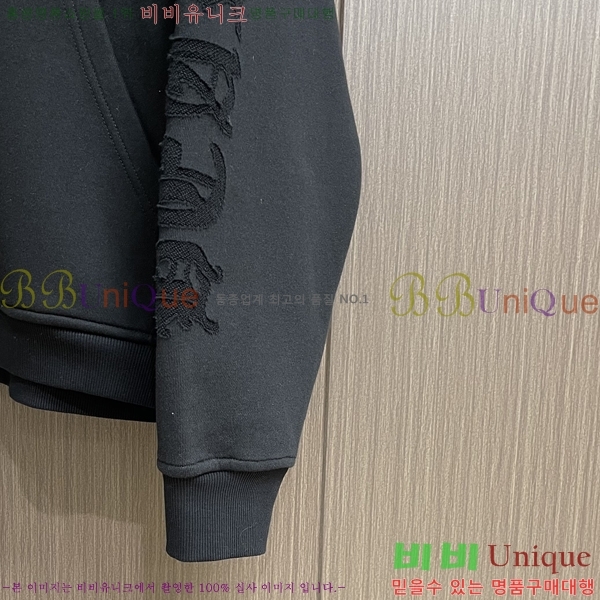 ���� ũ������ ���� CH28670-2