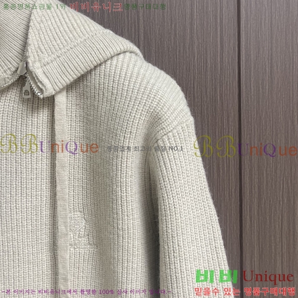 ���� ��**�Ƴ� ���� LP86731-1