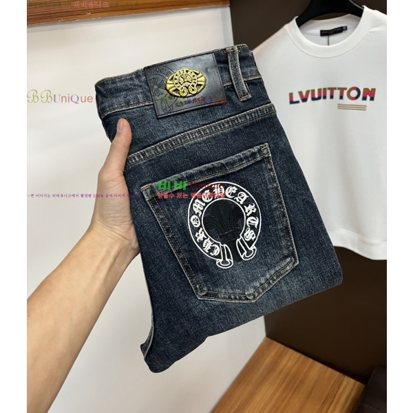 ���� ũ��*�� û���� 19CH2512231-1