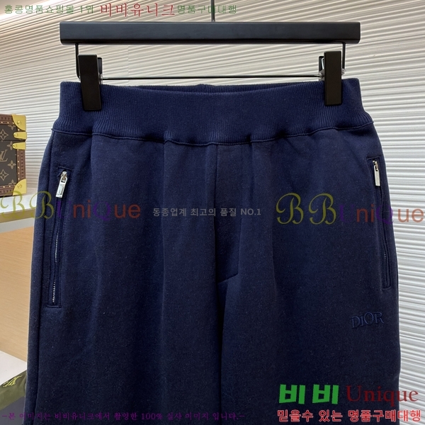 ���� ��� �򸮴� ���� 24D121680901-1