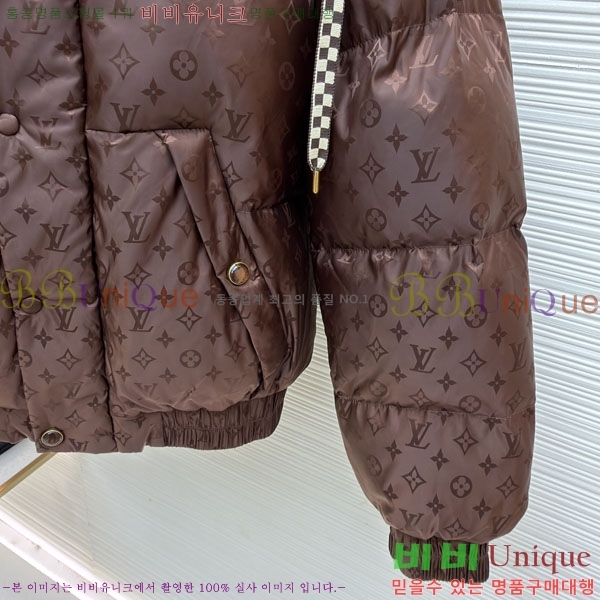 ���� ����*�� �ĵ� �ٿ� �е� 50LV334246-1