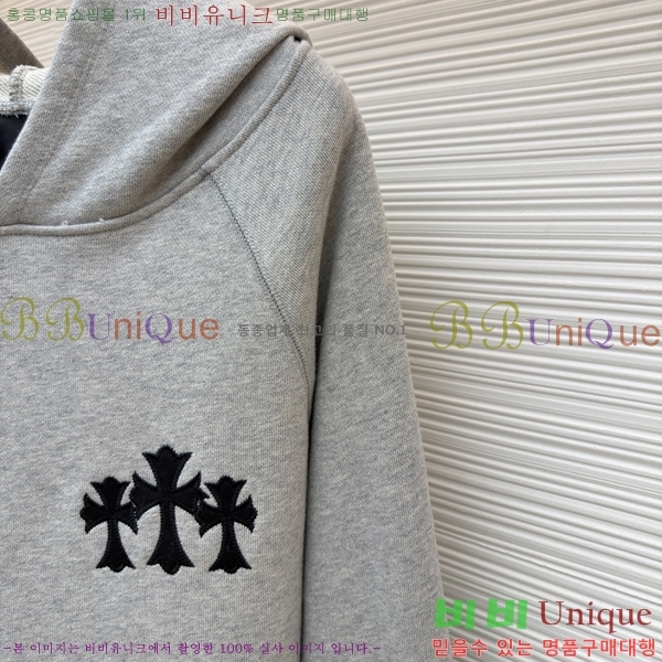 ���� ũ��*�� ������ �ĵ� Ƽ 24HE515998-2