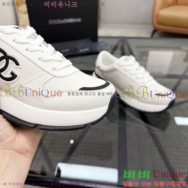 ���� ��ü�ذ��ٳ� ����Ŀ�� DG60090-5