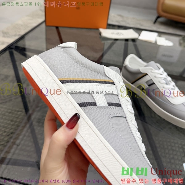 ���� �����޽� ����Ŀ�� HE1223382-1