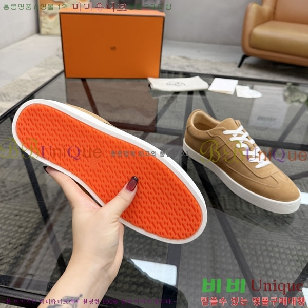 ���� �����޽� ����Ŀ�� HE1223382-3