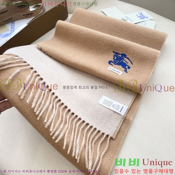 #������ ���÷�/��ī�� R550143-1