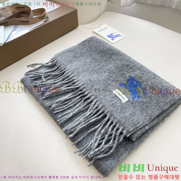 #������ ���÷�/��ī�� R550143-3