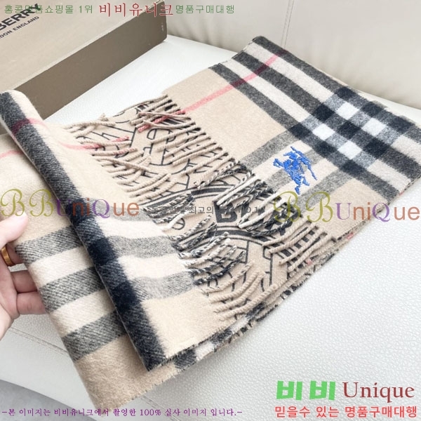 #������ ���÷�/��ī�� R550142