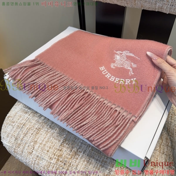 #������ ���÷�/��ī�� R550125-3