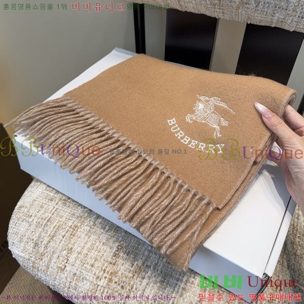 #������ ���÷�/��ī�� R550125-1