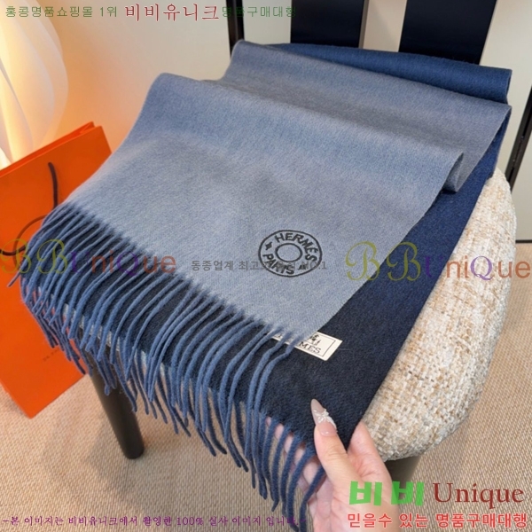 #�����޽� ���÷�/��ī�� HE362821-2