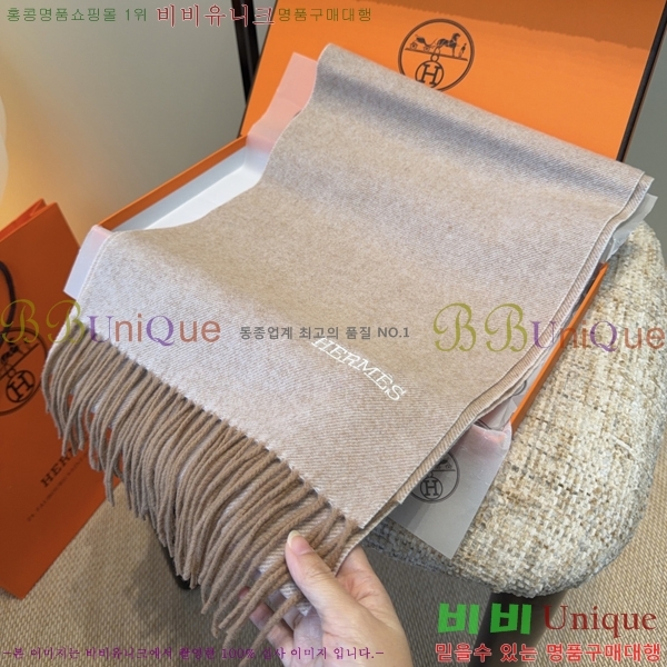 #�����޽� ���÷�/��ī�� HE362823-1