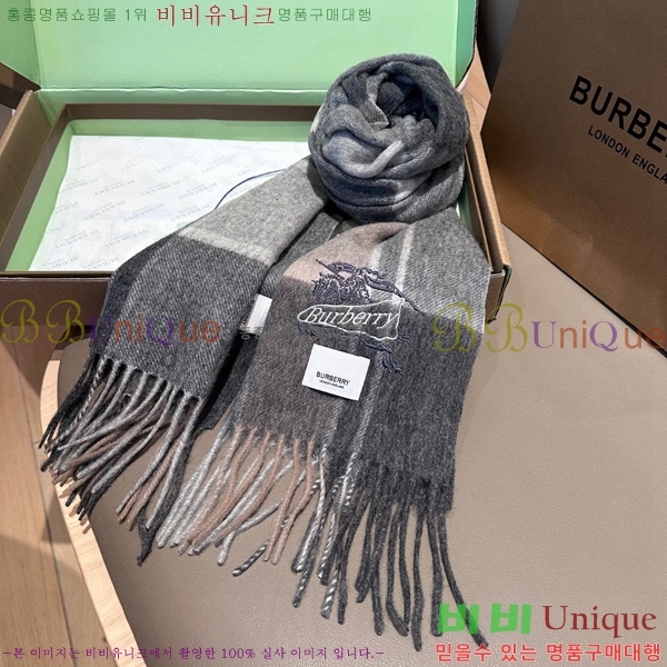 #������ ���÷�/��ī�� R550169