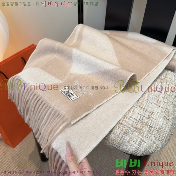 #�����޽� ���÷�/��ī�� HE362822-2