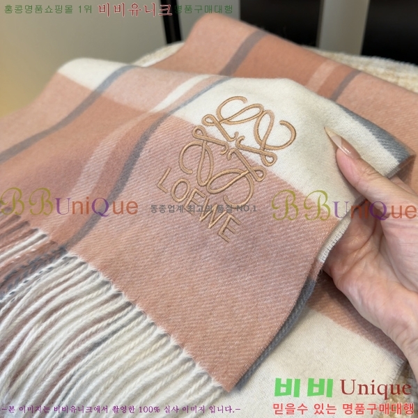 #�ο��� ���÷�/��ī�� L688064-4